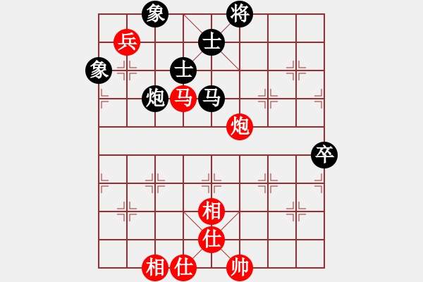 象棋棋譜圖片：老子叫宣觀(北斗)-和-木庫神勇(9星) - 步數(shù)：100 