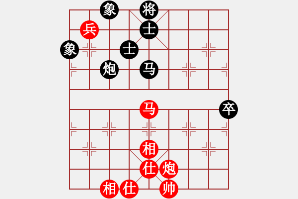 象棋棋譜圖片：老子叫宣觀(北斗)-和-木庫神勇(9星) - 步數(shù)：110 