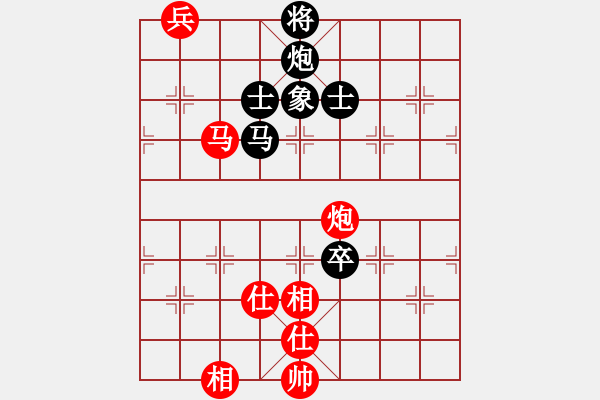 象棋棋譜圖片：老子叫宣觀(北斗)-和-木庫神勇(9星) - 步數(shù)：180 