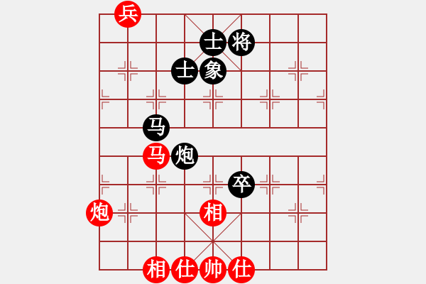 象棋棋譜圖片：老子叫宣觀(北斗)-和-木庫神勇(9星) - 步數(shù)：200 