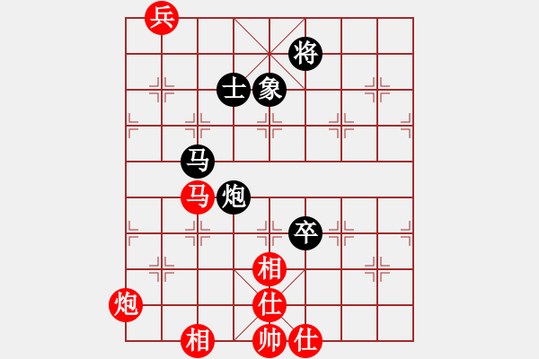 象棋棋譜圖片：老子叫宣觀(北斗)-和-木庫神勇(9星) - 步數(shù)：220 