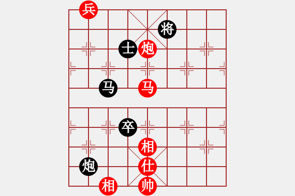 象棋棋譜圖片：老子叫宣觀(北斗)-和-木庫神勇(9星) - 步數(shù)：230 