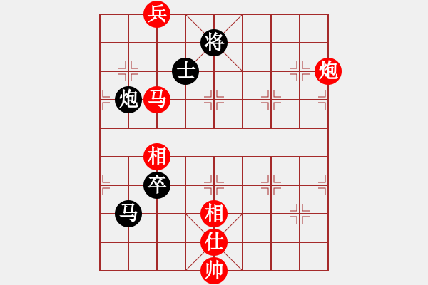 象棋棋譜圖片：老子叫宣觀(北斗)-和-木庫神勇(9星) - 步數(shù)：240 