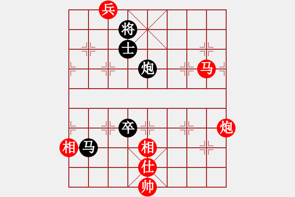 象棋棋譜圖片：老子叫宣觀(北斗)-和-木庫神勇(9星) - 步數(shù)：250 