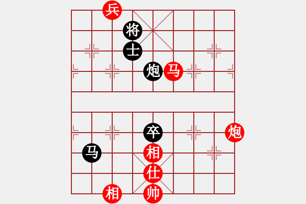 象棋棋譜圖片：老子叫宣觀(北斗)-和-木庫神勇(9星) - 步數(shù)：260 