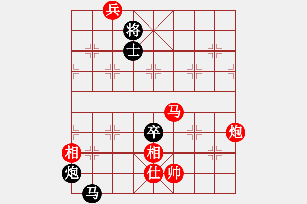 象棋棋譜圖片：老子叫宣觀(北斗)-和-木庫神勇(9星) - 步數(shù)：270 