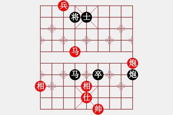 象棋棋譜圖片：老子叫宣觀(北斗)-和-木庫神勇(9星) - 步數(shù)：300 