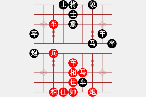 象棋棋譜圖片：蕭七(天罡)-負(fù)-天涯刀客(天罡) - 步數(shù)：60 