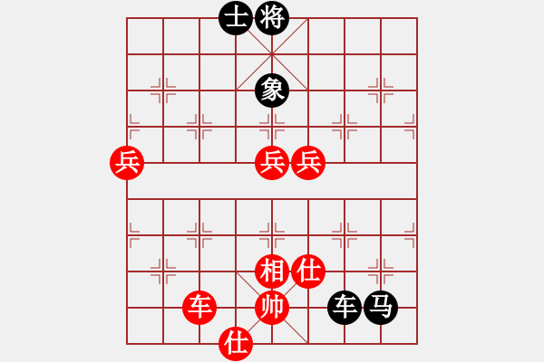 象棋棋譜圖片：宜昌勝軻(3段)-負(fù)-ajun(3段) - 步數(shù)：110 