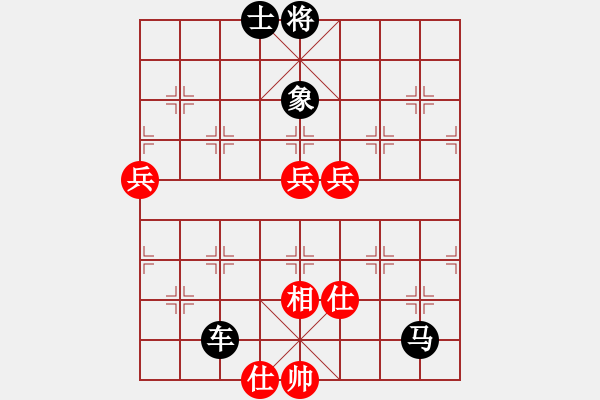 象棋棋譜圖片：宜昌勝軻(3段)-負(fù)-ajun(3段) - 步數(shù)：112 