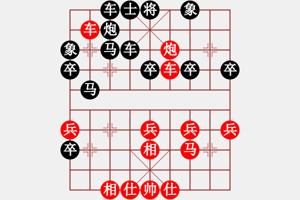 象棋棋譜圖片：宜昌勝軻(3段)-負(fù)-ajun(3段) - 步數(shù)：40 