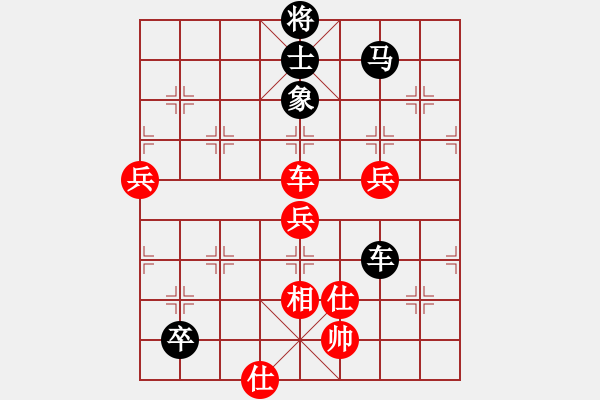 象棋棋譜圖片：宜昌勝軻(3段)-負(fù)-ajun(3段) - 步數(shù)：90 