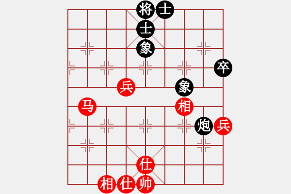 象棋棋譜圖片：（業(yè)9-1）年輕工作室 先和 （業(yè)9-3）Zhaoke - 步數(shù)：62 