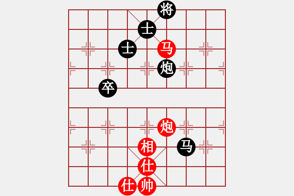 象棋棋譜圖片：有意思(日帥)-和-龍城無名子(日帥) - 步數(shù)：140 