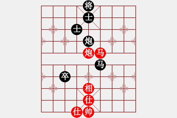 象棋棋譜圖片：有意思(日帥)-和-龍城無名子(日帥) - 步數(shù)：170 