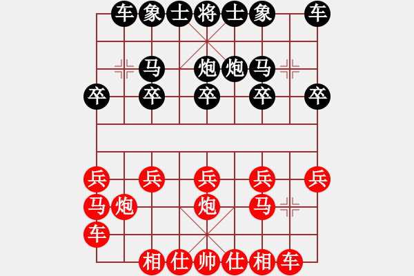 象棋棋譜圖片：列炮局：開局被動終超時 - 步數(shù)：10 