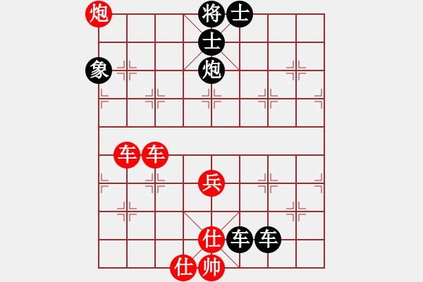 象棋棋譜圖片：E70 應(yīng)是車(chē)炮抽殺未錄完 16.9.16發(fā)現(xiàn) - 步數(shù)：0 