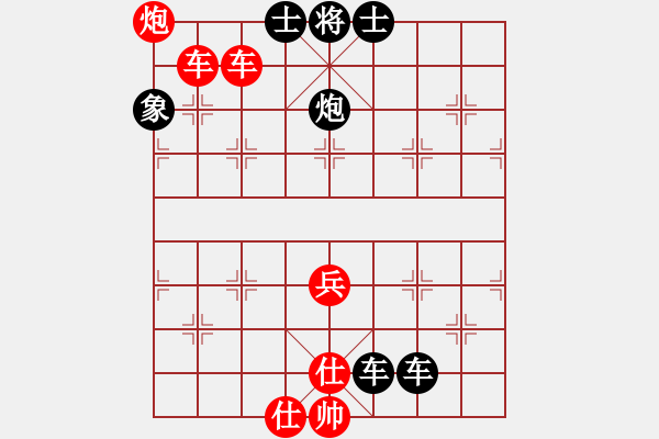 象棋棋譜圖片：E70 應(yīng)是車(chē)炮抽殺未錄完 16.9.16發(fā)現(xiàn) - 步數(shù)：7 