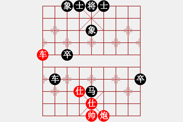 象棋棋譜圖片：棋門(mén)客棧5分鐘快棋聯(lián)盟 象棋家園豹子 先負(fù) 京群-有志 - 步數(shù)：70 