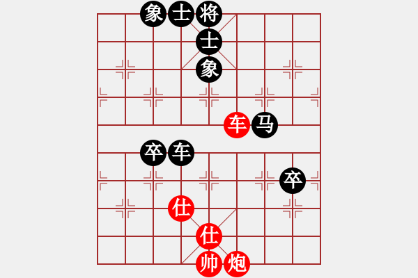 象棋棋譜圖片：棋門(mén)客棧5分鐘快棋聯(lián)盟 象棋家園豹子 先負(fù) 京群-有志 - 步數(shù)：90 