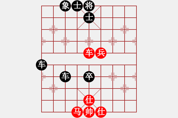 象棋棋譜圖片：oO刀王Oo[紅] -VS- 品棋_無名小卒[黑] - 步數(shù)：70 