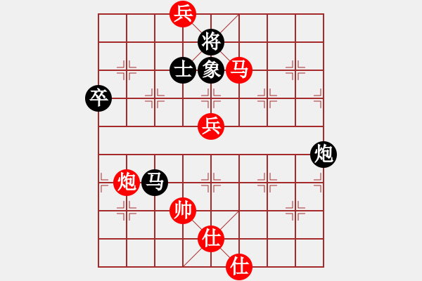 象棋棋譜圖片：任汝行(月將)-勝-飛天盾地(月將) - 步數(shù)：100 