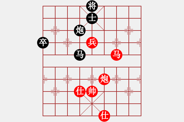 象棋棋譜圖片：任汝行(月將)-勝-飛天盾地(月將) - 步數(shù)：120 