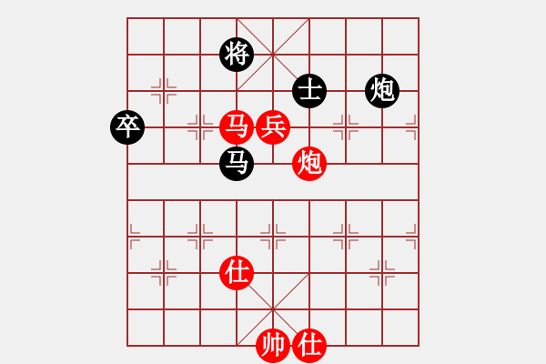 象棋棋譜圖片：任汝行(月將)-勝-飛天盾地(月將) - 步數(shù)：130 