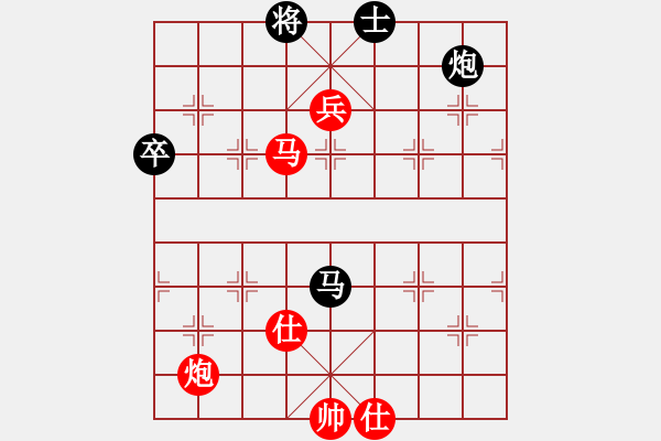 象棋棋譜圖片：任汝行(月將)-勝-飛天盾地(月將) - 步數(shù)：140 