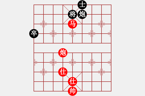 象棋棋譜圖片：任汝行(月將)-勝-飛天盾地(月將) - 步數(shù)：150 