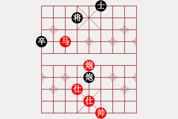 象棋棋譜圖片：任汝行(月將)-勝-飛天盾地(月將) - 步數(shù)：159 