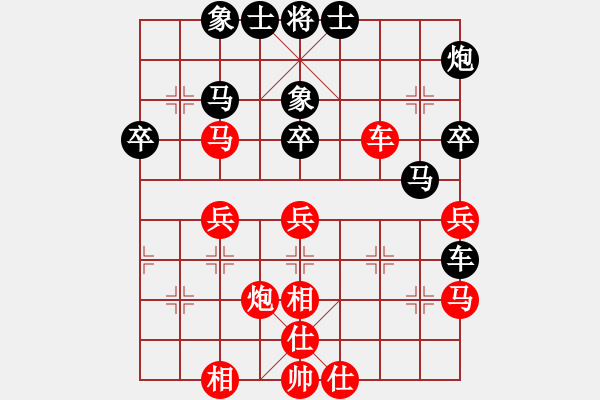 象棋棋譜圖片：任汝行(月將)-勝-飛天盾地(月將) - 步數(shù)：40 