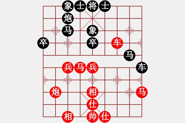 象棋棋譜圖片：任汝行(月將)-勝-飛天盾地(月將) - 步數(shù)：50 