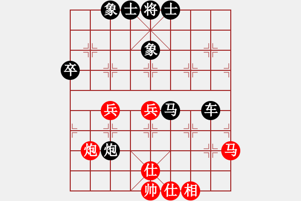 象棋棋譜圖片：任汝行(月將)-勝-飛天盾地(月將) - 步數(shù)：60 