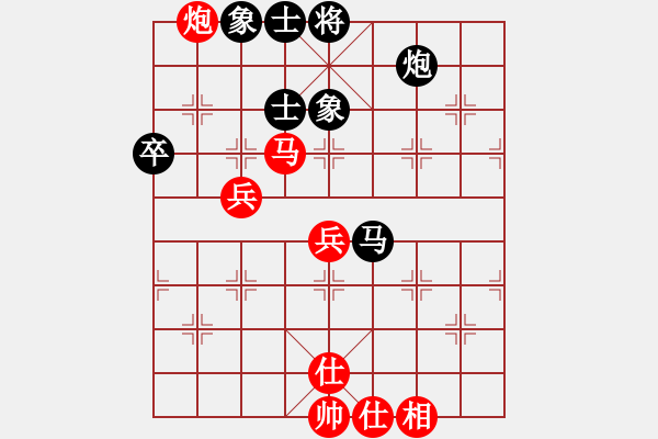 象棋棋譜圖片：任汝行(月將)-勝-飛天盾地(月將) - 步數(shù)：70 