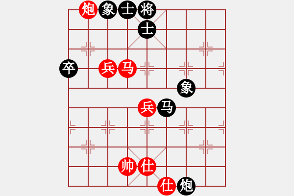 象棋棋譜圖片：任汝行(月將)-勝-飛天盾地(月將) - 步數(shù)：80 