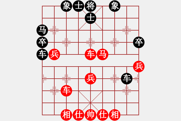 象棋棋譜圖片：小鶴敢死馬 先勝我心依舊7-3 - 步數(shù)：39 