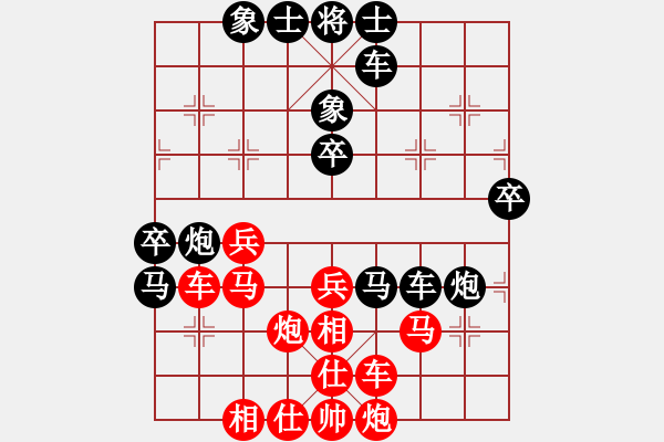 象棋棋譜圖片：朋友十一劍(電神)-負(fù)-guangzhouk(9星) - 步數(shù)：50 