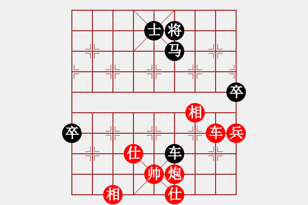 象棋棋谱图片：中国台湾队 刘国华(liogh) 胜 中国香港队 赖罗平(laiking) - 步数：105 