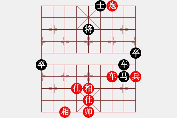 象棋棋谱图片：中国台湾队 刘国华(liogh) 胜 中国香港队 赖罗平(laiking) - 步数：80 