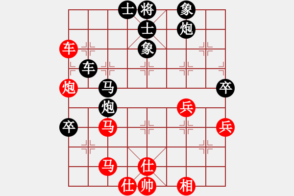 象棋棋譜圖片：尚威       先負(fù) 言穆江     - 步數(shù)：100 