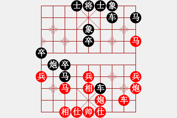 象棋棋譜圖片：浙江 徐崇峰 負(fù) 四川 許文章 - 步數(shù)：56 