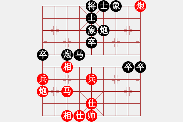 象棋棋譜圖片：20171027 后勝Q(mào)Q業(yè)四 反向起馬轉(zhuǎn)屏風(fēng)馬對挺卒 黑車1進(jìn)1 紅相三進(jìn)五 卒3進(jìn)1 仕四進(jìn)五 - 步數(shù)：60 