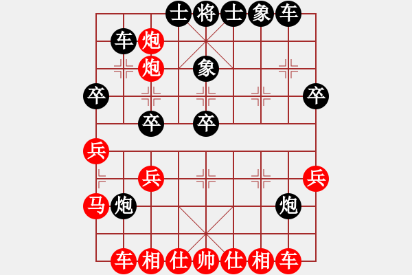 象棋棋譜圖片：朱琮思     先勝 張弘       - 步數(shù)：40 