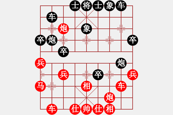 象棋棋譜圖片：朱琮思     先勝 張弘       - 步數(shù)：50 