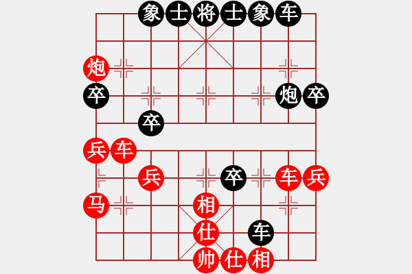 象棋棋譜圖片：朱琮思     先勝 張弘       - 步數(shù)：60 