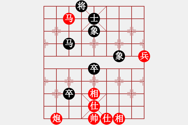 象棋棋譜圖片：葬心紅勝szq2518523【仙人指路對(duì)卒底炮】 - 步數(shù)：70 