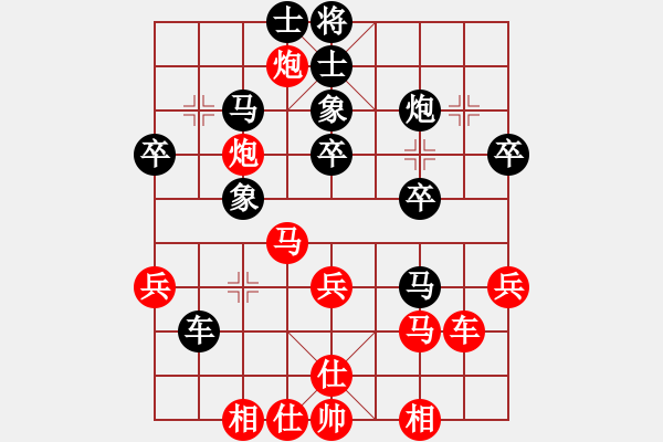 象棋棋譜圖片：方天畫(huà)戟八車(chē)一進(jìn)一 - 步數(shù)：33 