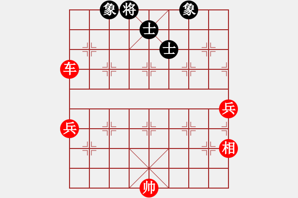 象棋棋譜圖片：楊明先手勝網(wǎng)友（80） - 步數(shù)：87 