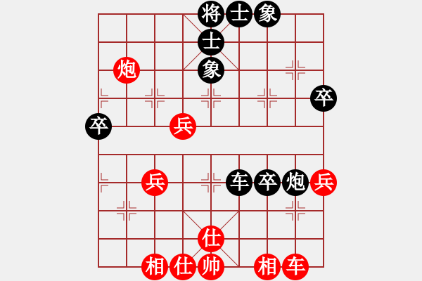 象棋棋譜圖片：五七炮對屏風(fēng)馬左炮封車變（2） - 步數(shù)：51 